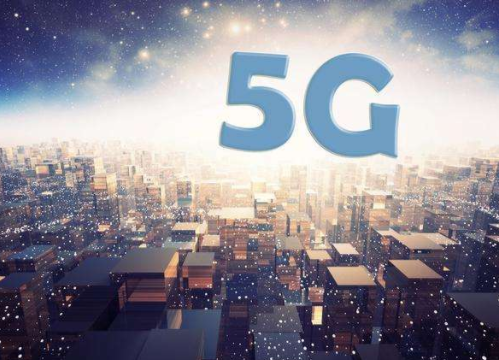 用技術(shù)杠桿撬動5G“大地球” Qualcomm引領(lǐng)全球5G之路